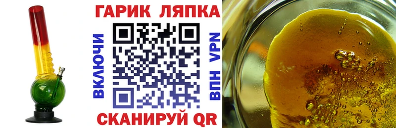 ГАШИШ Premium  Певек 