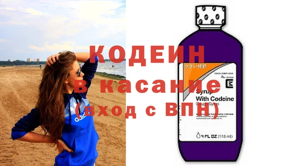 СК Арсеньев