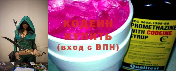 ECSTASY Баксан