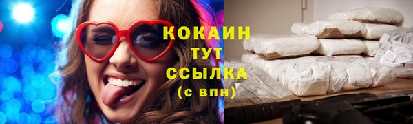 ECSTASY Баксан