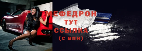 СК Арсеньев