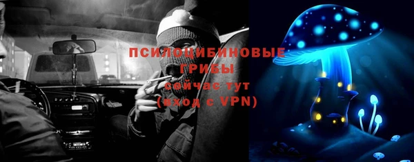 меф VHQ Аркадак
