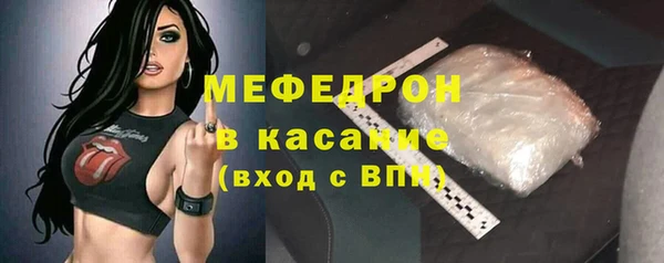 ECSTASY Баксан