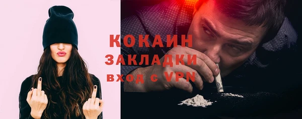 ECSTASY Баксан