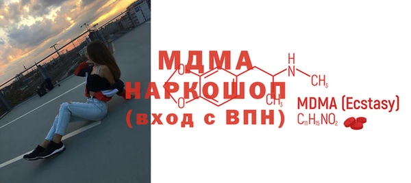 СК Арсеньев