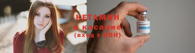 ECSTASY Баксан