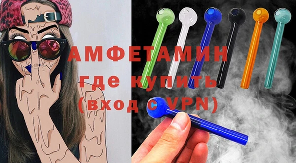 ECSTASY Баксан