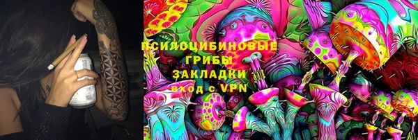 меф VHQ Аркадак