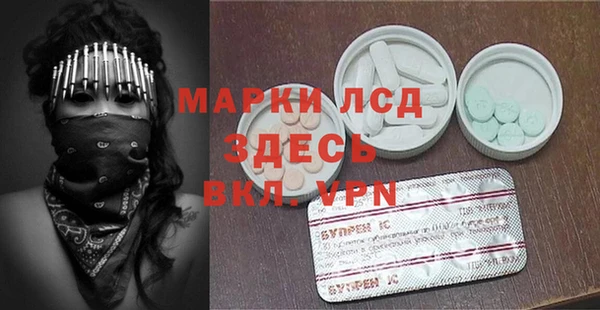 ECSTASY Баксан