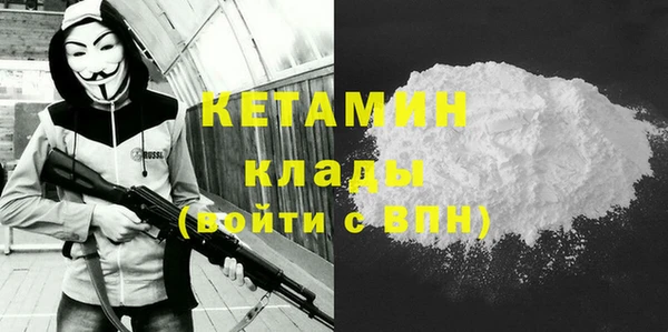 ECSTASY Баксан