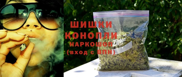 ECSTASY Баксан