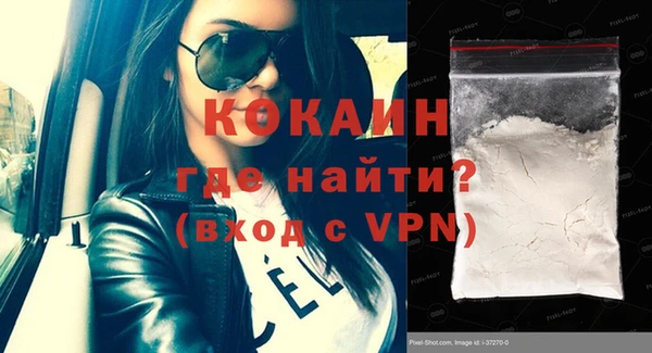 гидропоника Пролетарск
