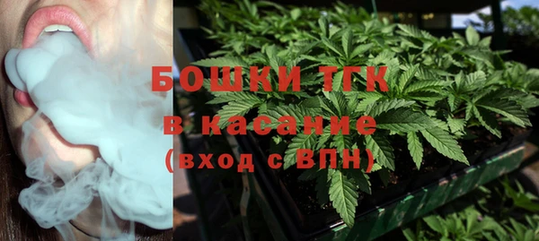бутик Балабаново
