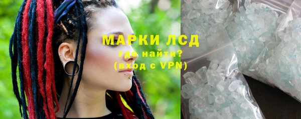 ECSTASY Баксан