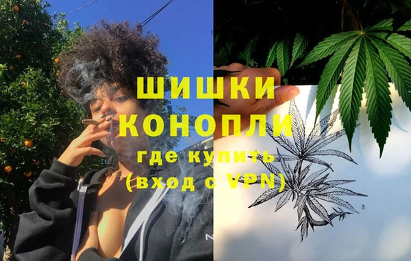 марки nbome Балахна