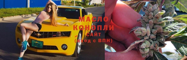 СК Арсеньев