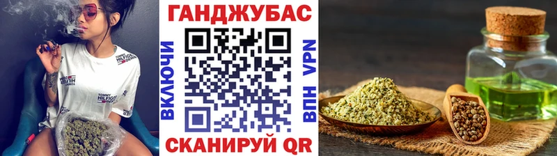 дарнет шоп  Певек  Бошки марихуана сатива 
